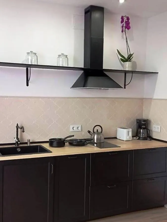 Agradable Apartamento En El Centro De Sevilla Seville