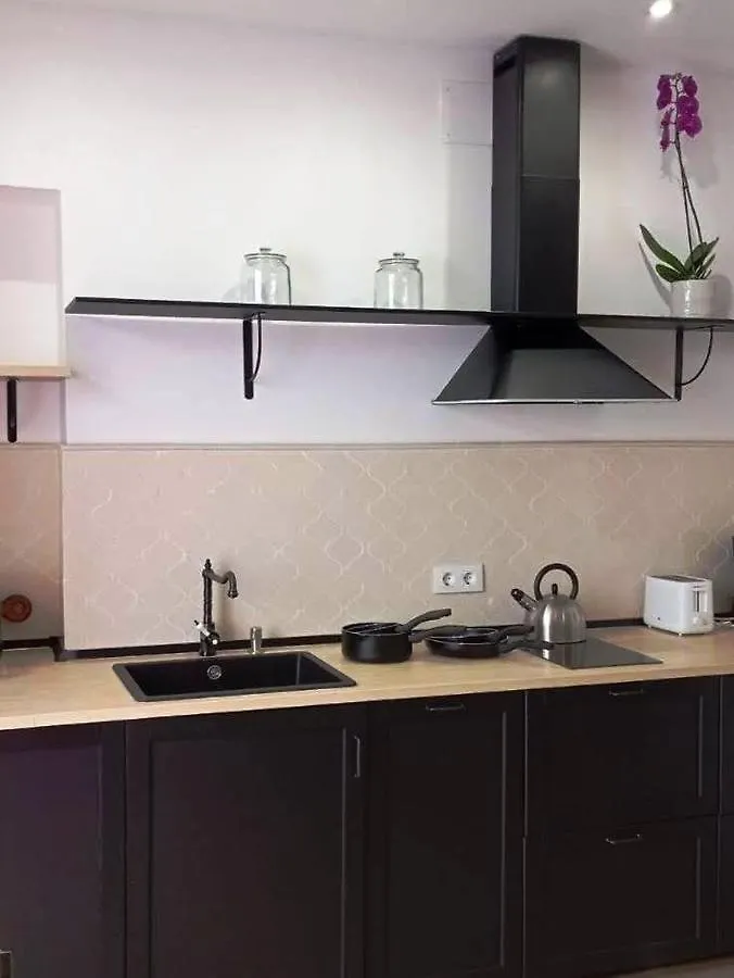 Appartamento Agradable Apartamento En El Centro De Sevilla