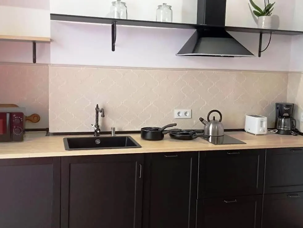 Appartamento Agradable Apartamento En El Centro De Sevilla