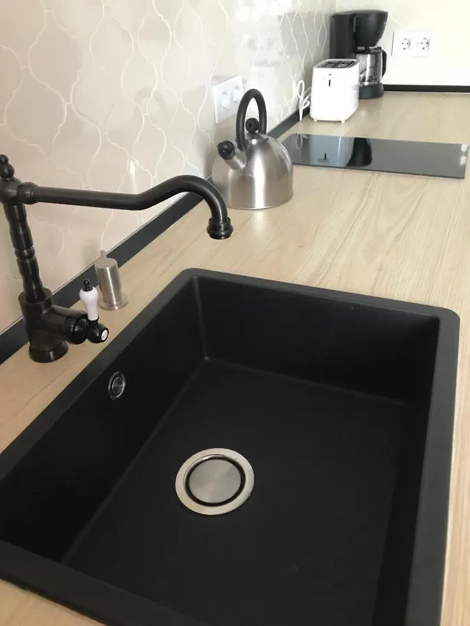 Appartamento Agradable Apartamento En El Centro De Sevilla