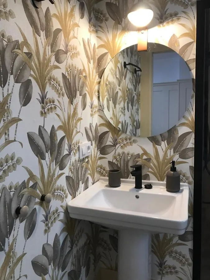 Appartamento Agradable Apartamento En El Centro De Sevilla